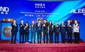 扬州第六家港股企业!礼邦医药成功登陆港交所主板