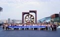 光影筑梦深蓝:青岛东方影都激活研学新场景