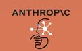 Anthropic回应Claude Code暗藏代码检测中国用户