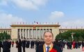 十九载深耕侨企,让党建成为看得见的力量