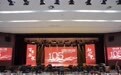 宁波市关心下一代关爱团举办“百年征程·初心向党”红色主题文艺活动