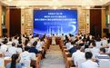 市长当场建群,南京给中小微企业的“节日礼物”不只是个微信群