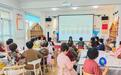 【非遗进社区、进校园】 非遗茶香“双进”记:崂山茶艺礼俗激活传承新动能