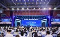 天门衣尚 智链全球 2026天门服装电商产业大会圆满举行