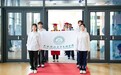 二十正新·同行辽阔|西安科技大学高新学院举行2026届毕业典礼暨学位授予仪式