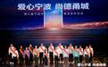 读懂这些故事,方知宁波最动人的模样