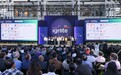 浪潮通信联合获评2026 TM Forum创新先锋项目奖
