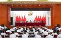 昭苏县召开优秀共产党员优秀党务工作者和先进基层党组织表彰大会