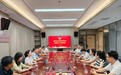 深圳市四川商会党支部庆祝建党105周年座谈会顺利召开