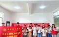 南昌理工学院丰城校区开展暑期文明实践志愿服务活动