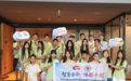 20名美国青少年来华研学,宁波卫生职院助力中美人文交流