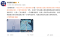 用网兜回收火箭?中国航天把外网炸了