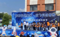 芦溪县探索中小学科学教育改革新路径