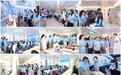 齐鲁医院举办第八届全国优秀大学生夏令营