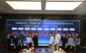“海堰河亲”聚合力 党建领航水文化——宁波创新构建跨领域水文化党建联建新机制