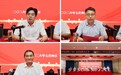 青春逐梦正当时 奋进扬帆向未来——淮南联合大学隆重举行2026届学生毕业典礼