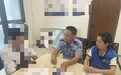 锦旗致谢,温情引路 —— 西乡鹏辰驿站一年陪伴铺就戒毒康复回归路