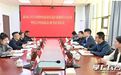 一年牵头引进企业和项目12个!长沙援藏实干赋能贡嘎发展