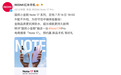 小米官宣REDMI Note 17系列手机发布定档:主打抗摔防水、长续航