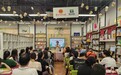 江北前江智工片区书香赋能新业态社会治理