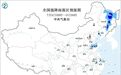 中央气象台发布暴雨、强对流预警:今早至明天,山东局地将有10级以上雷暴大风,不排除出现龙卷风可能