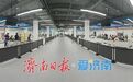 济南打响机器人“作业模式”攻坚战:建设百万级别“数据工厂” “实景练兵”不搞花架子!