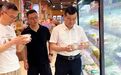严阵以待,筑牢防线!励成杰带队检查台风“巴威”防台防汛生活必需品保供工作