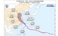 台风“巴威”如何影响山东?鲁南、鲁中和半岛地区有大雨到暴雨,局部大暴雨