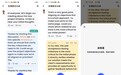 2026零基础免费学英语APP实测:5大入门神器深度评测【学习必备】