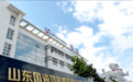 顺眼观城 | 从AI大牛股见证东营转型：一粒钛酸钡藏着动能转换密码