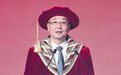 广美在你们身后,世界在你们眼前 | 范勃院长在2026届毕业典礼上的讲话