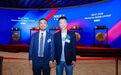 今天,蔚来资本投出一个700亿IPO