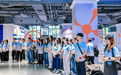 触碰科技前沿 对话千年唐三彩 深港澳青年感受科技与历史碰撞