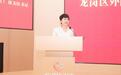 护心成长!龙岗启动医教家三位一体儿童青少年心理服务试点