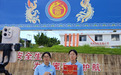 当“畲乡老味道”遇上江中大青年,这场直播有点甜!
