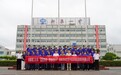 安徽理工大学“青春就业行”活动走进中煤新集能源股份有限公司