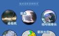 龙卷风为何难以预报预警?遇到了该跑还是该躲?