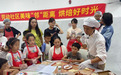 美味“邻”距离 烘焙好时光 --西乡街道劳动社区甜蜜烘焙活动温暖落幕