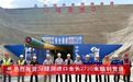 甘肃阿克塞城乡供水工程有新进展 一隧洞进口段贯通