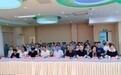 合肥市庐阳实验幼儿园教育集团:民主评议聚合力 同心共育谱新篇