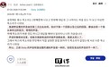 用户吐槽比导航语音更糟糕:三星Bixby语音AI助手被反馈风格不统一