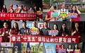 中融人寿深圳分公司开展2026年“7.8全国保险公众宣传日”系列服务活动