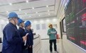 河北省首个海上光伏项目顺利并网