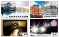 白内障手术人工晶体越贵越好吗?