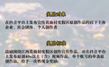 上饶葛仙村度假区征集宣传视频 最高奖励100万元