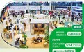 河北霸州:巧解家具产业发展难题 闯出集群升级新路