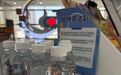 【公益】烟台福彩“夏日送清凉 福彩暖人心”:门敞开,水冰着,心热着!