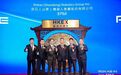 48小时“三连发”,港交所上演“山东节奏”