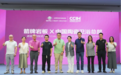 抢占产业核心阵地!箭牌岩板正式入驻中国陶瓷卫浴总部