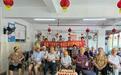 产险福建省分公司及福州中心支公司联合开展7・8保险公众宣传日敬老公益活动